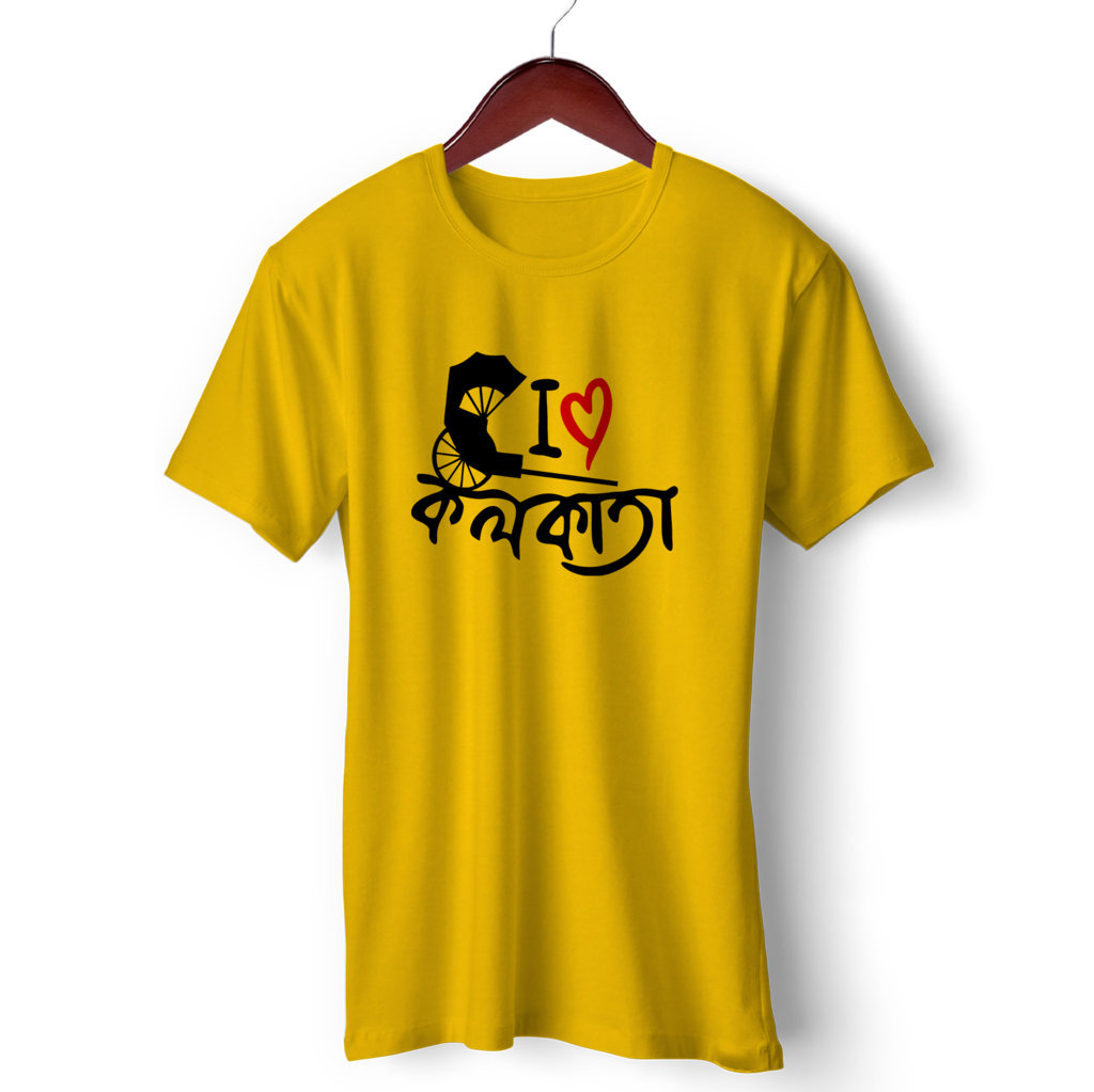 Unisex Cotton T Shirts |I Love Kolkata - Bengali | Bengali Cotton T Shirt | Round Neck Half Sleeve |Regular Fit